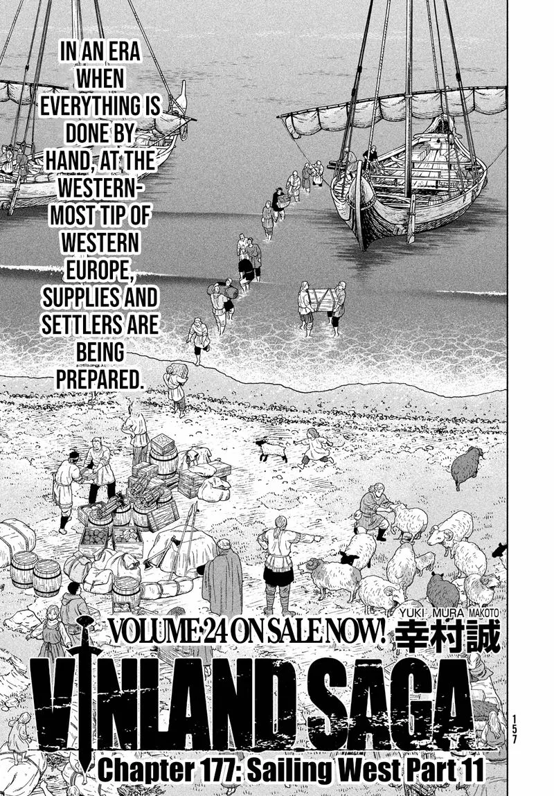 Vinland Saga Chapter 177 page 1
