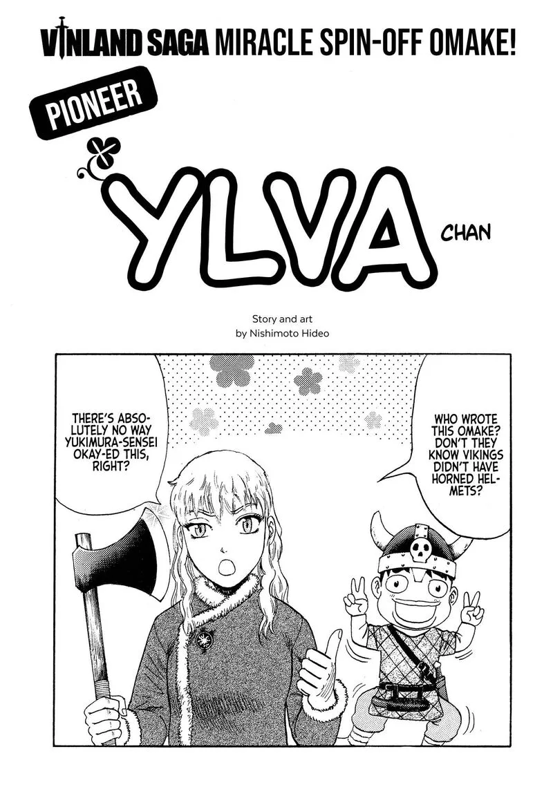 Vinland Saga Chapter 192.5 page 1