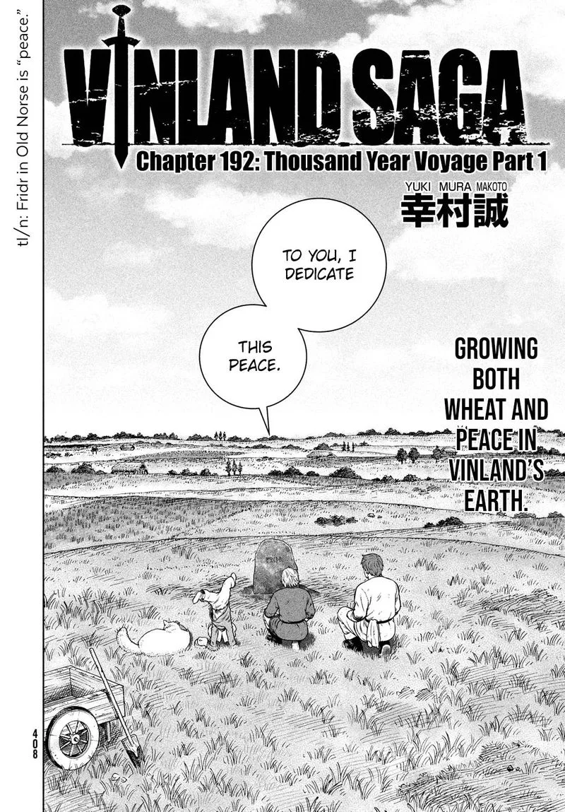 Vinland Saga Chapter 192 page 4