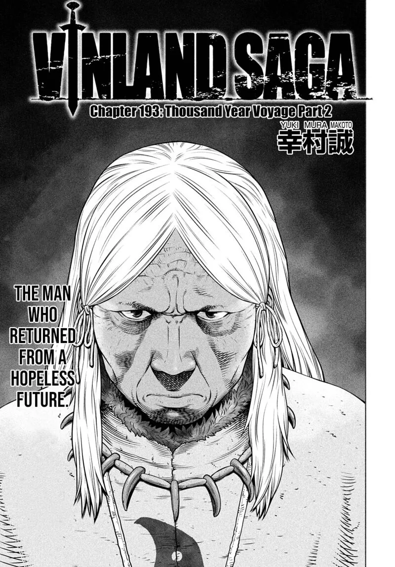 Vinland Saga Chapter 193 page 1