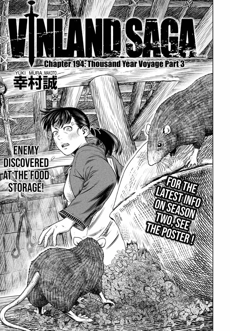 Vinland Saga Chapter 194 page 1
