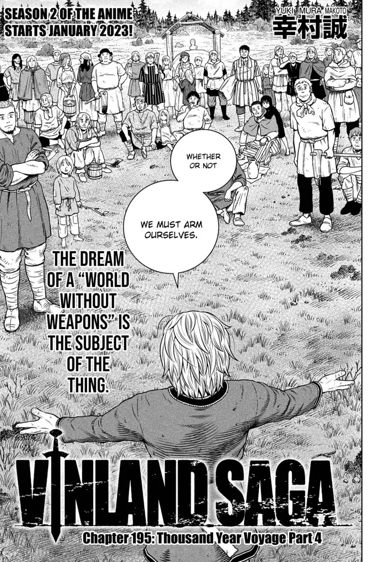 Vinland Saga Chapter 195 page 3