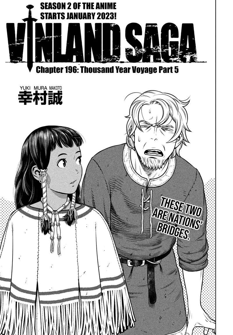 Vinland Saga Chapter 196 page 1