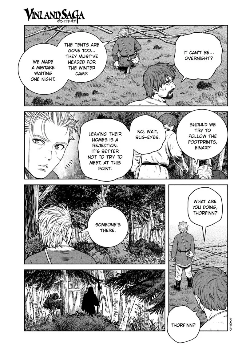 Vinland Saga Chapter 198 page 3