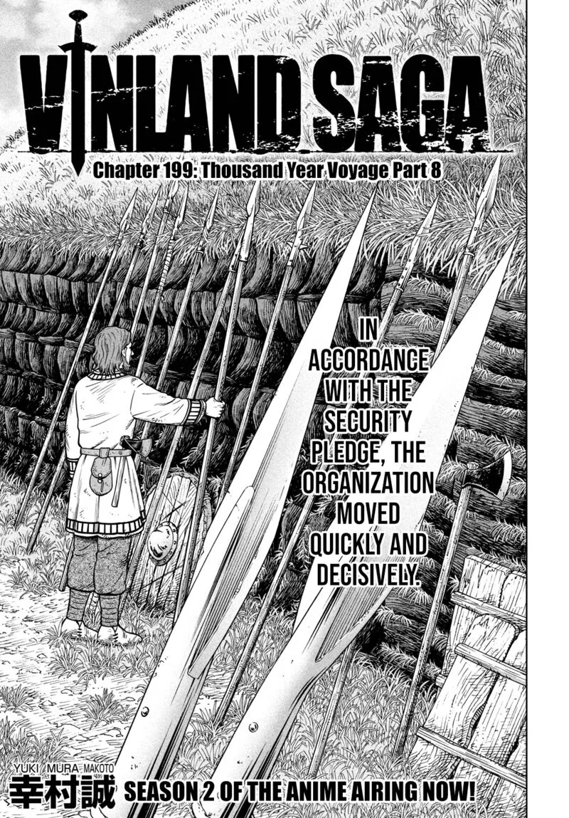 Vinland Saga Chapter 199 page 2