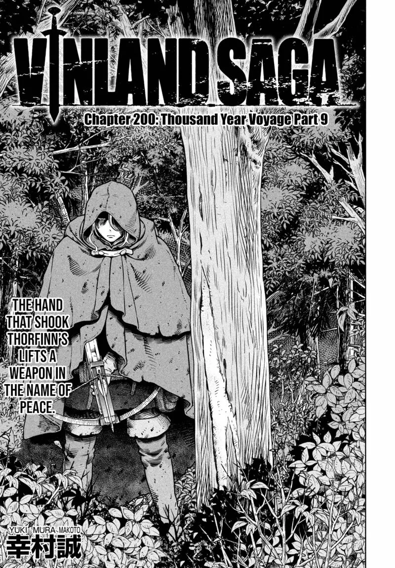 Vinland Saga Chapter 200 page 1