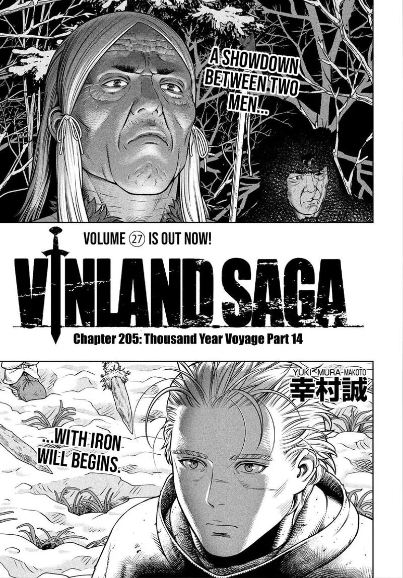 Vinland Saga Chapter 205 page 1