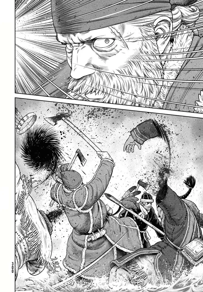 Vinland Saga Chapter 215 page 7