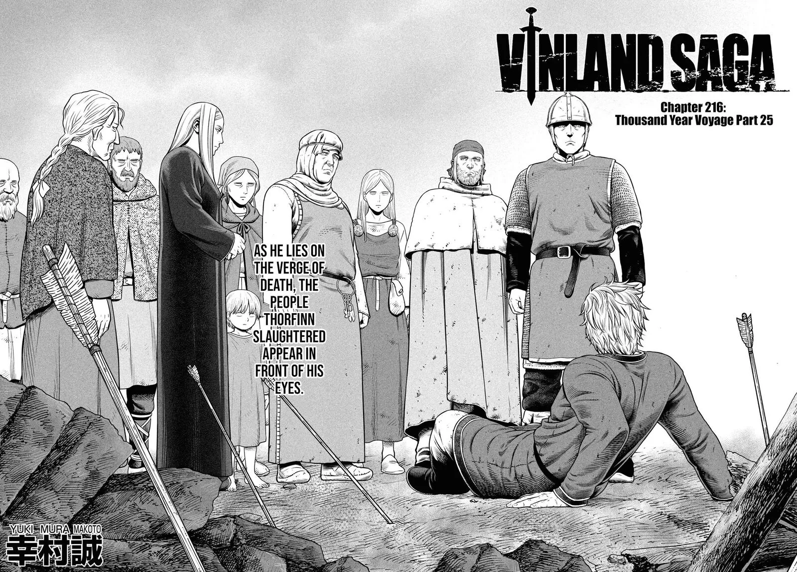 Vinland Saga Chapter 216 page 3