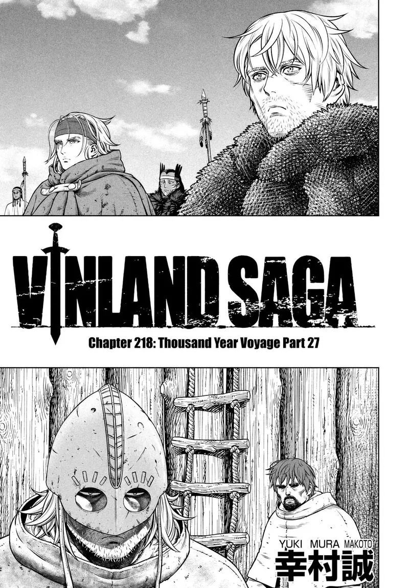 Vinland Saga Chapter 218 page 2