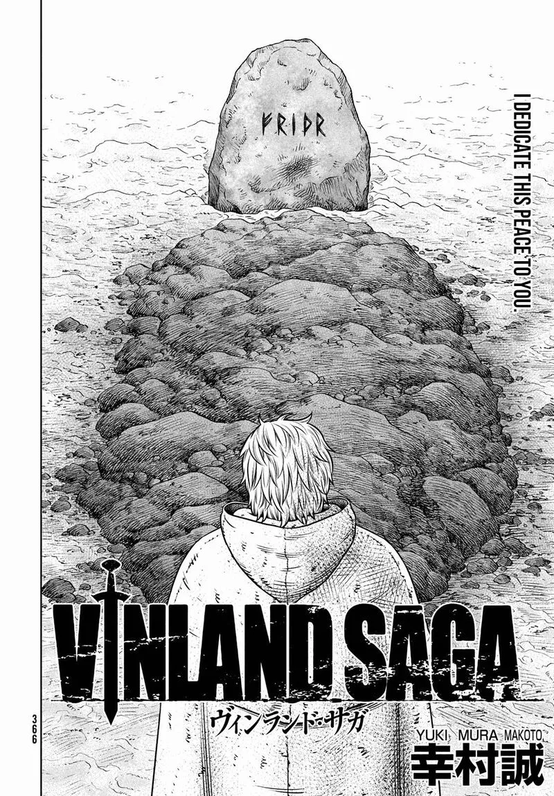 Vinland Saga Chapter 219 page 5