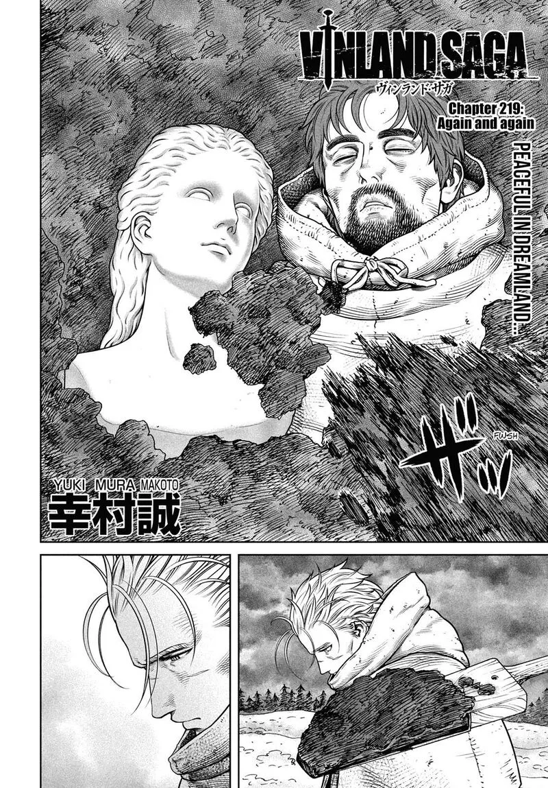 Vinland Saga Chapter 219 page 3