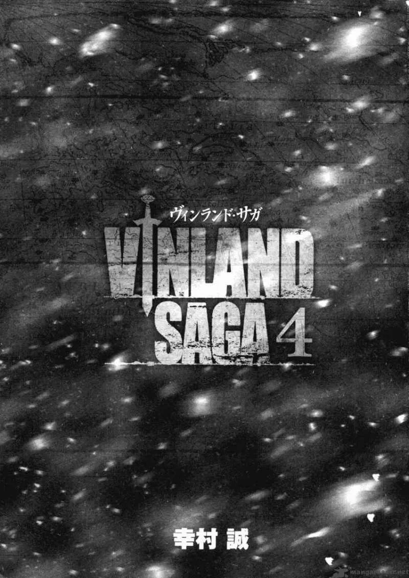 Vinland Saga Chapter 22 page 2
