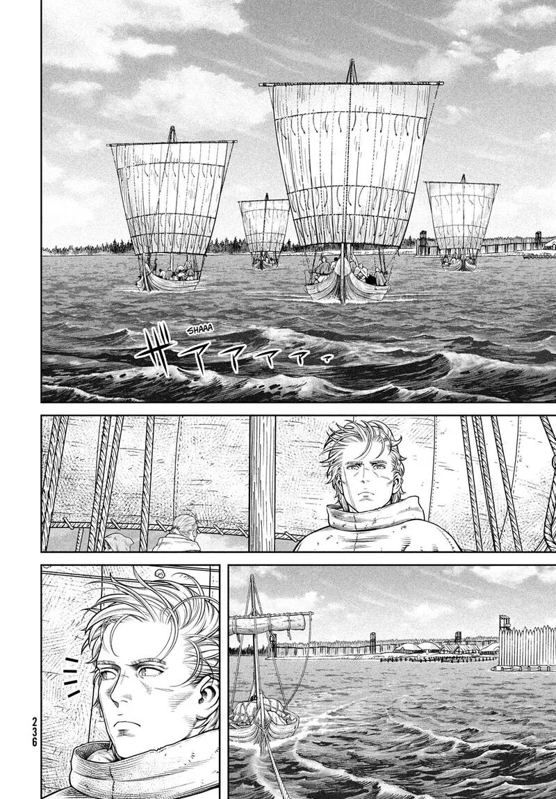 Vinland Saga Chapter 220 page 7