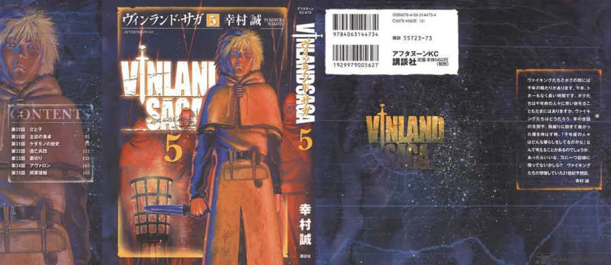 Vinland Saga Chapter 29 page 36