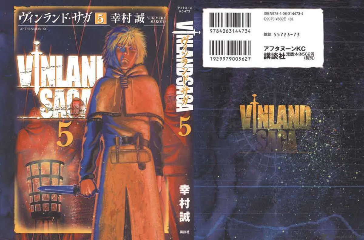 Vinland Saga Chapter 29 page 39