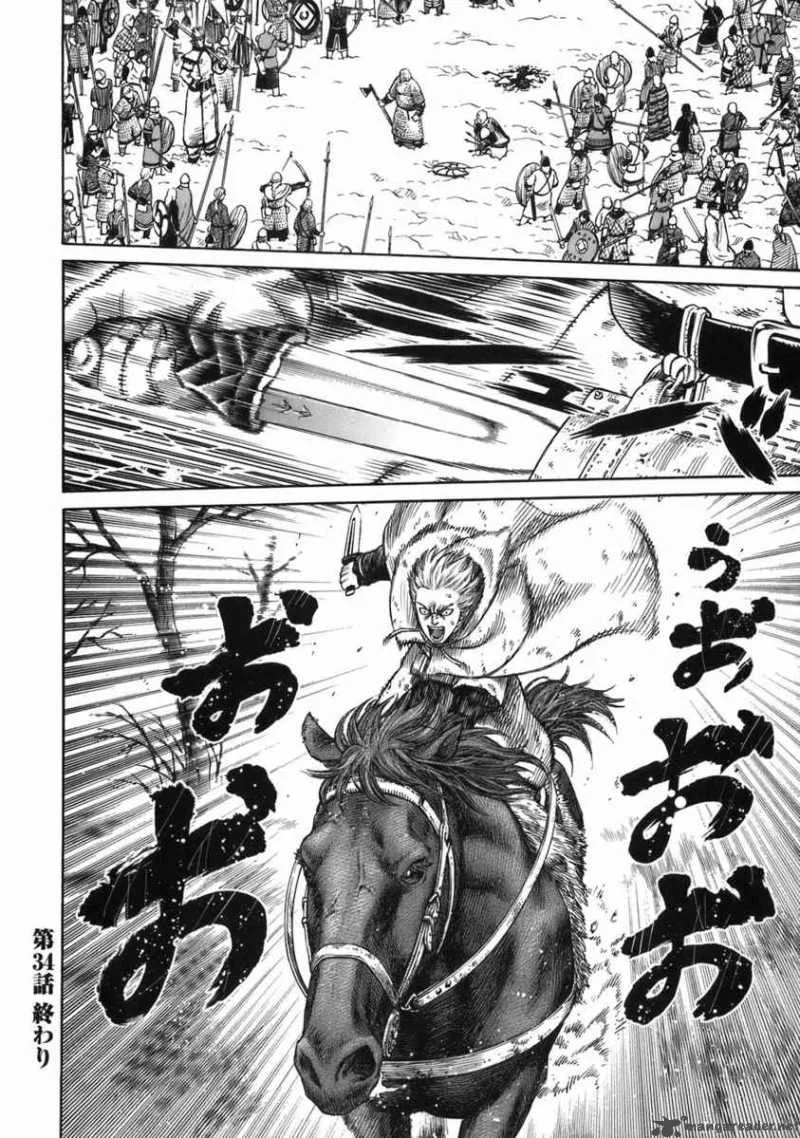 Vinland Saga Chapter 34 page 17