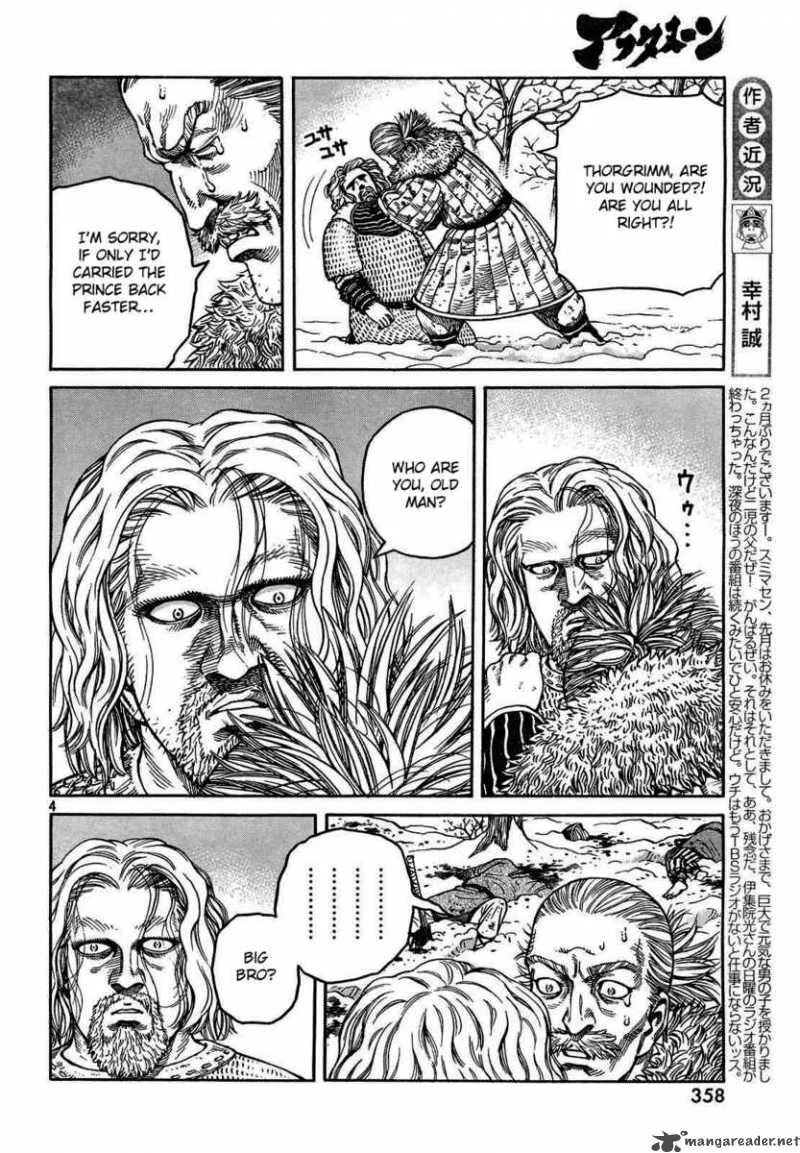 Vinland Saga Chapter 42 page 5