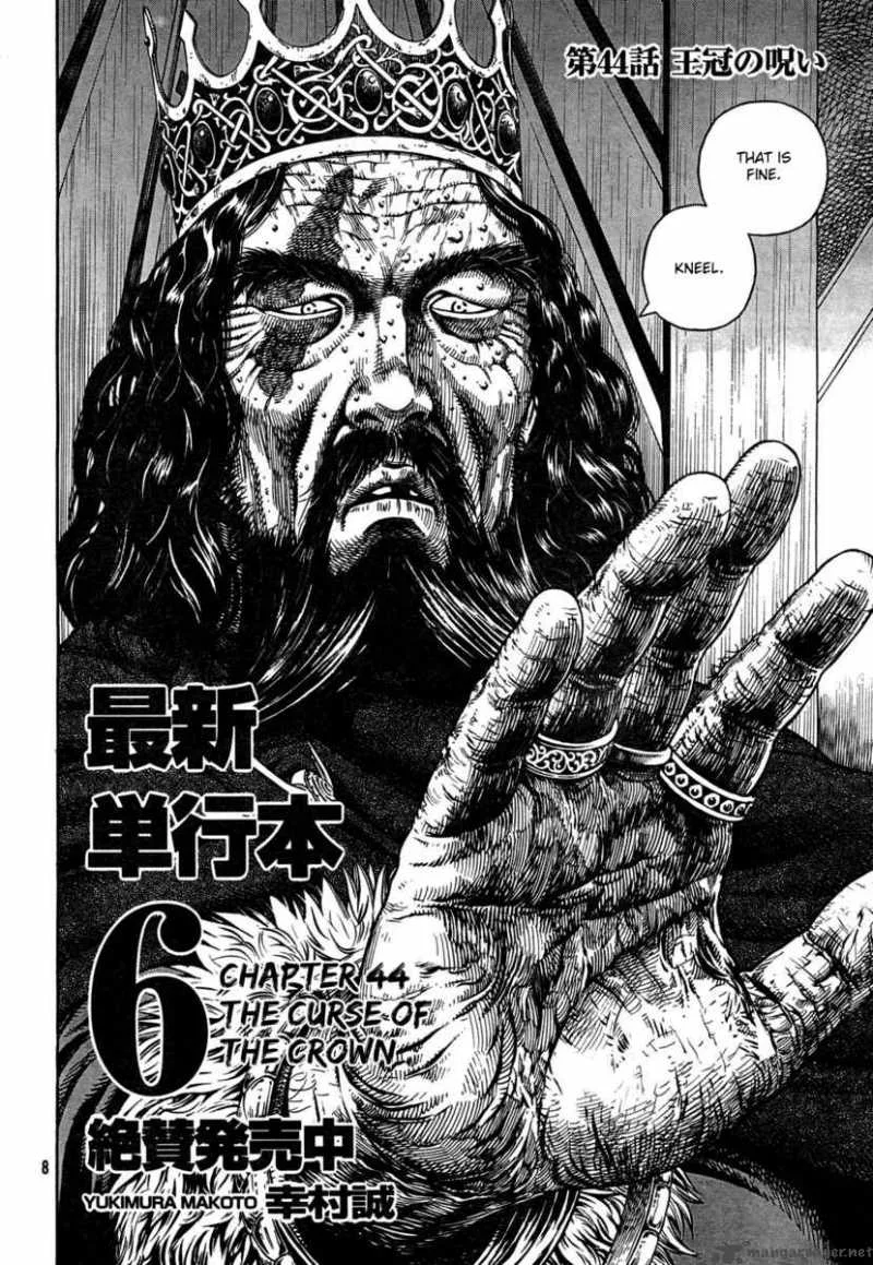 Vinland Saga Chapter 44 page 3