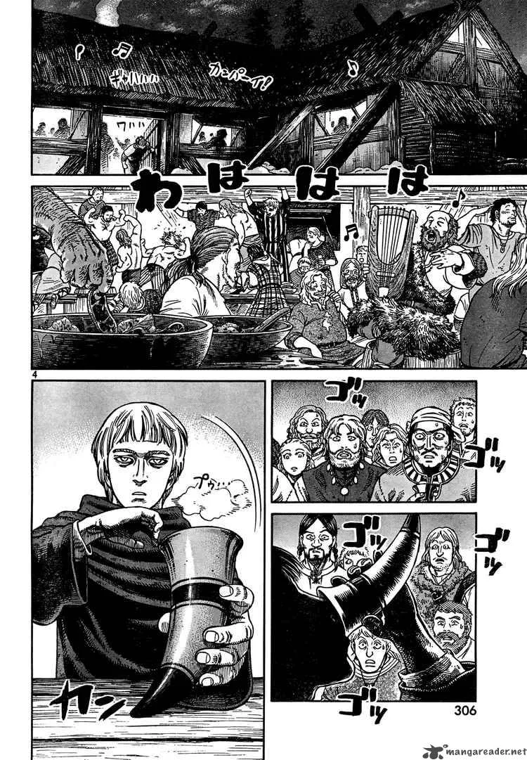 Vinland Saga Chapter 45 page 5
