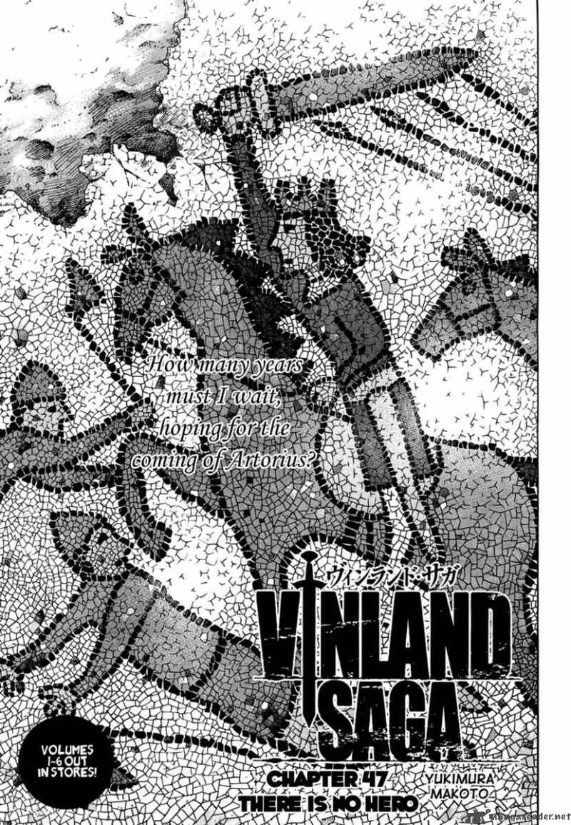 Vinland Saga Chapter 47 page 1