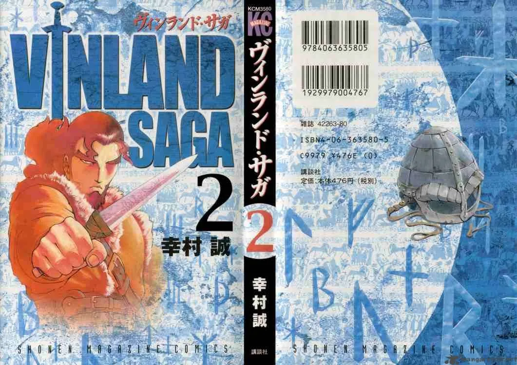 Vinland Saga Chapter 5 page 23