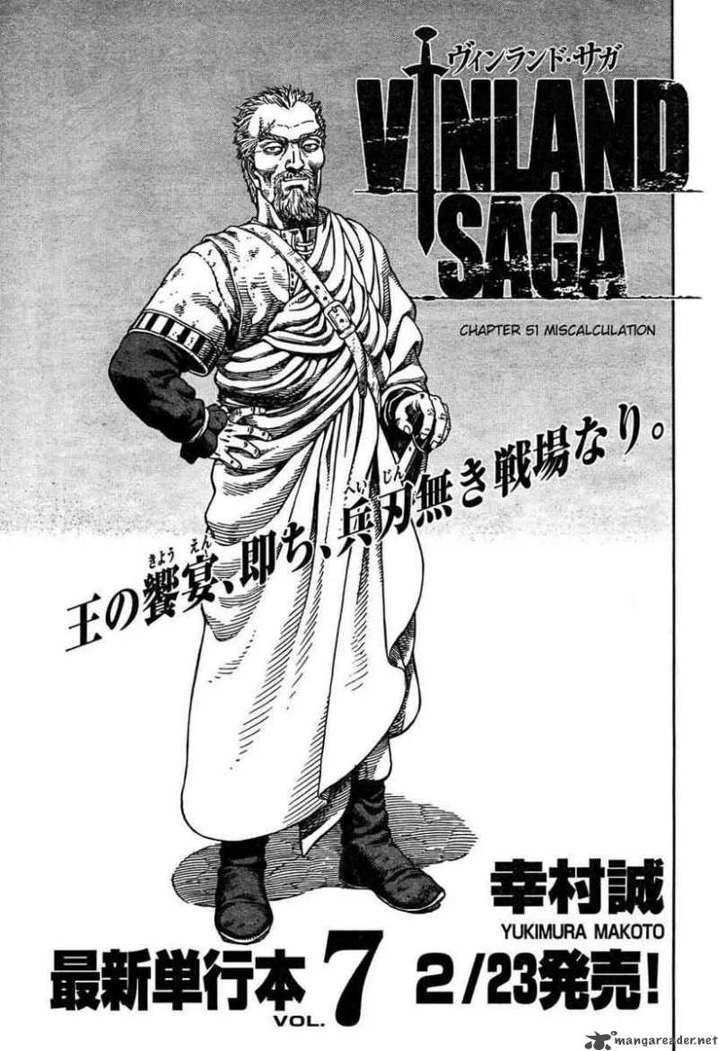 Vinland Saga Chapter 51 page 1