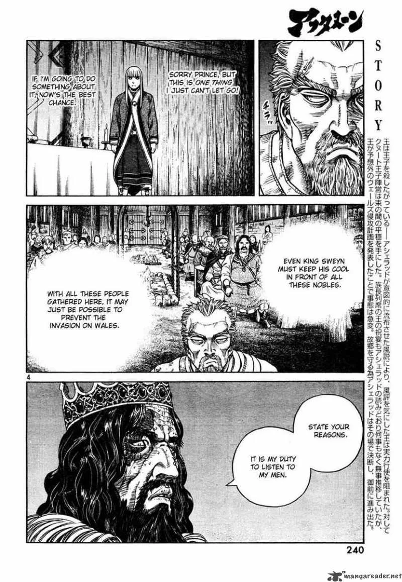 Vinland Saga Chapter 52 page 4