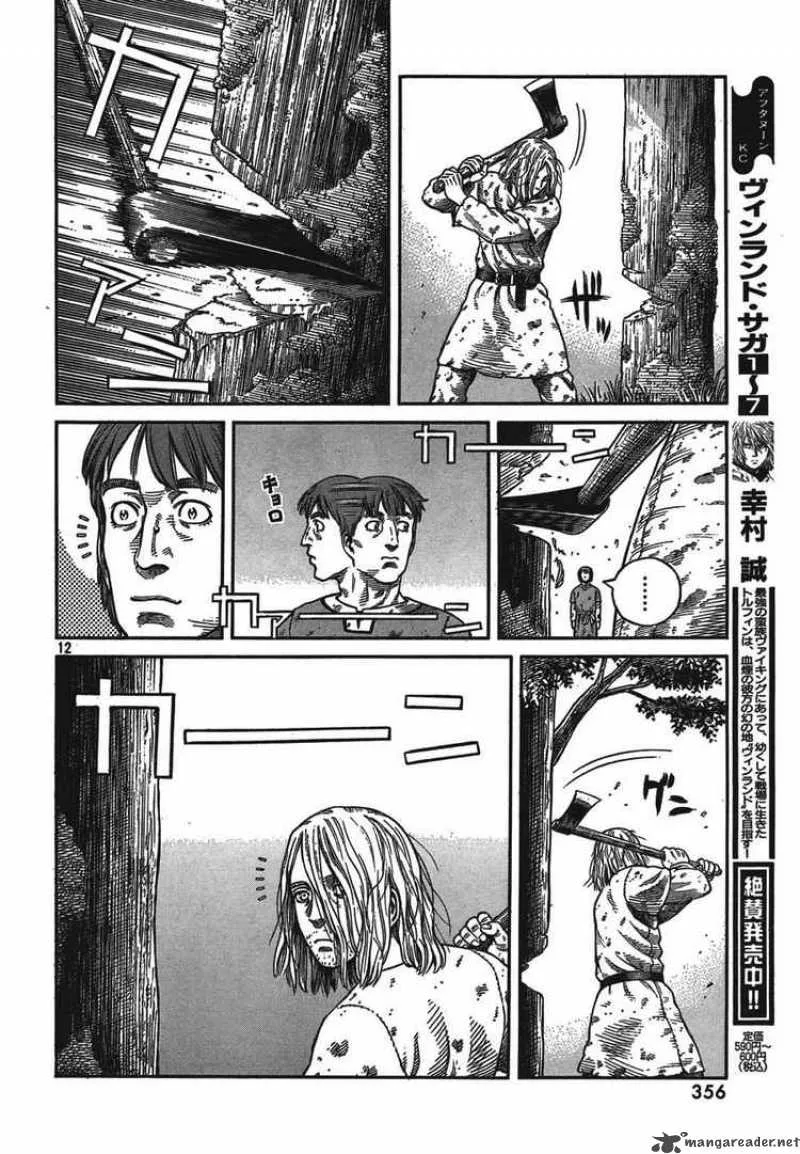 Vinland Saga Chapter 56 page 12