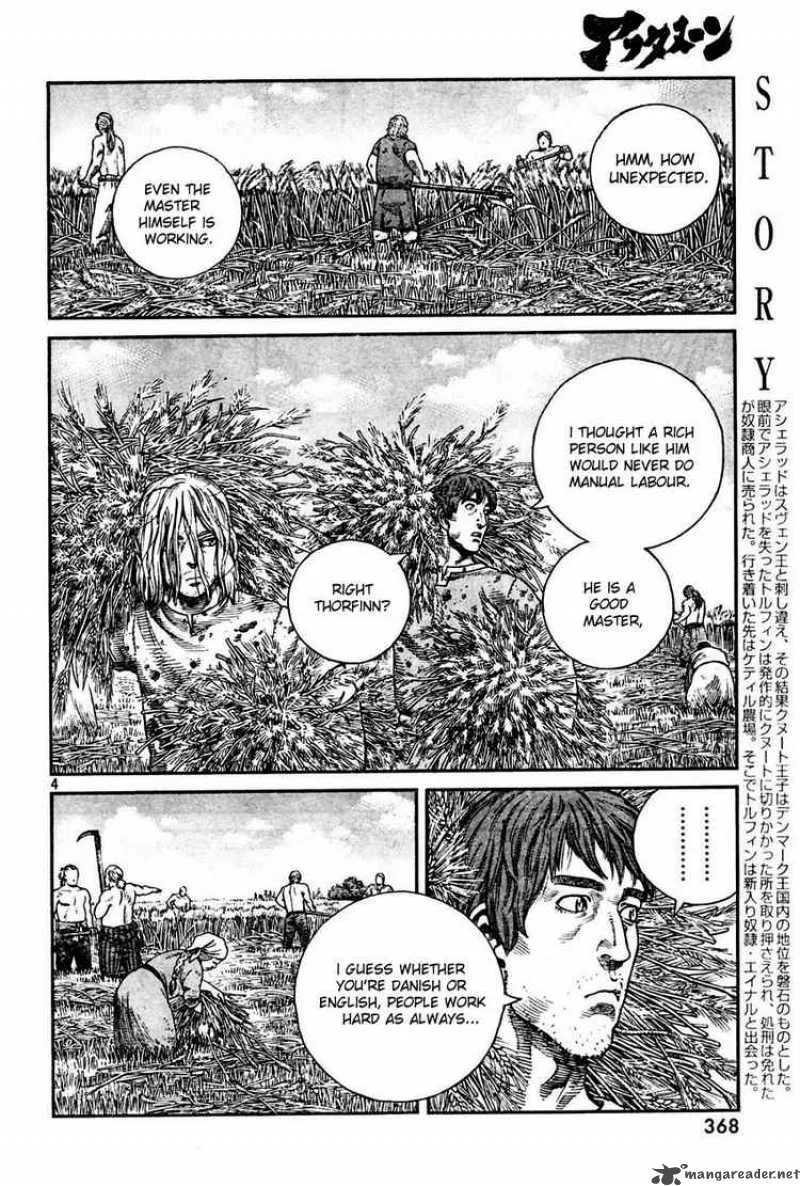 Vinland Saga Chapter 57 page 4