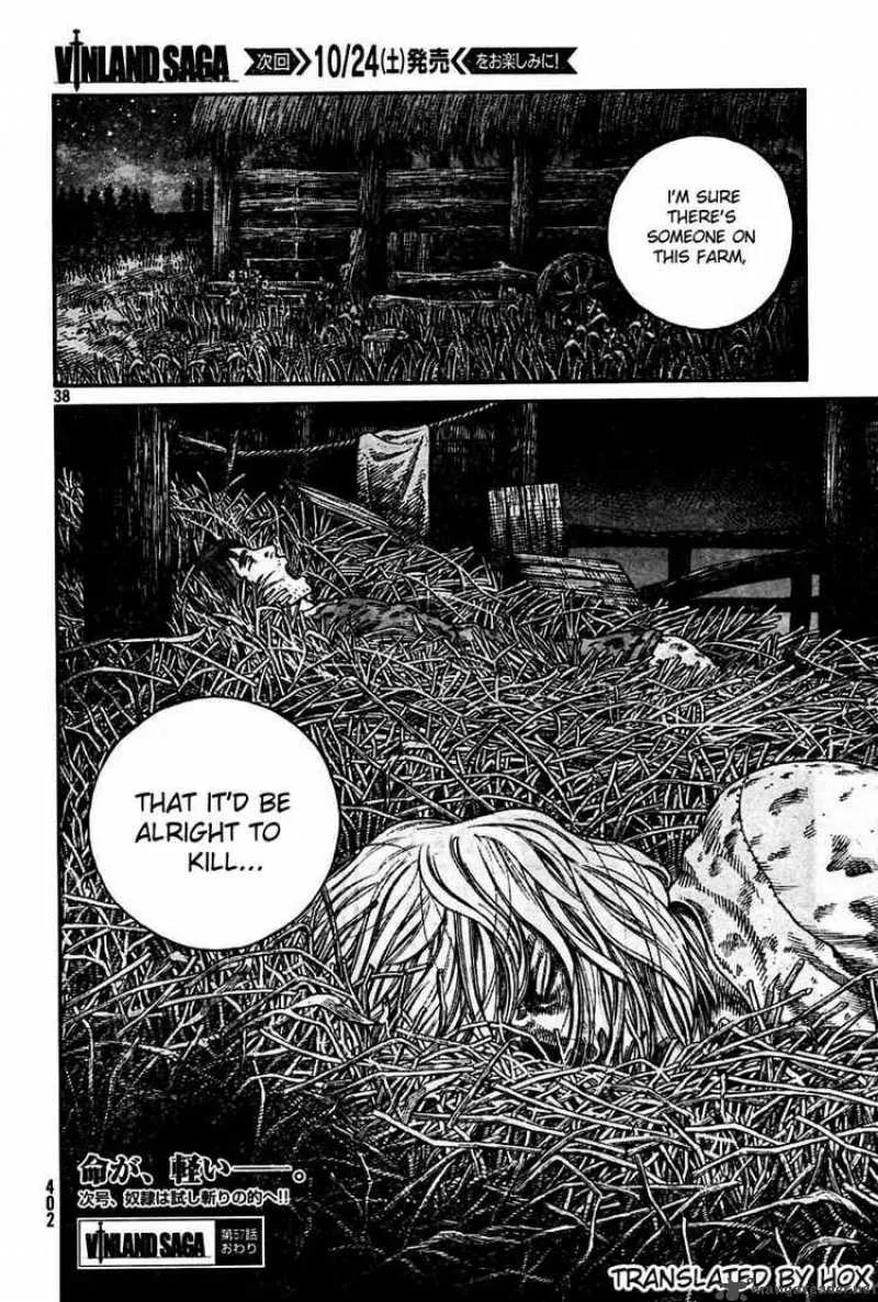 Vinland Saga Chapter 57 page 38