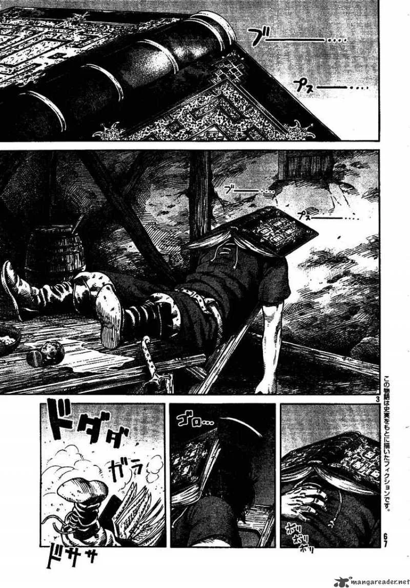 Vinland Saga Chapter 59 page 3