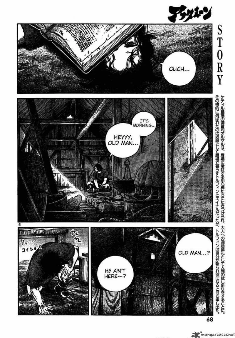Vinland Saga Chapter 59 page 4