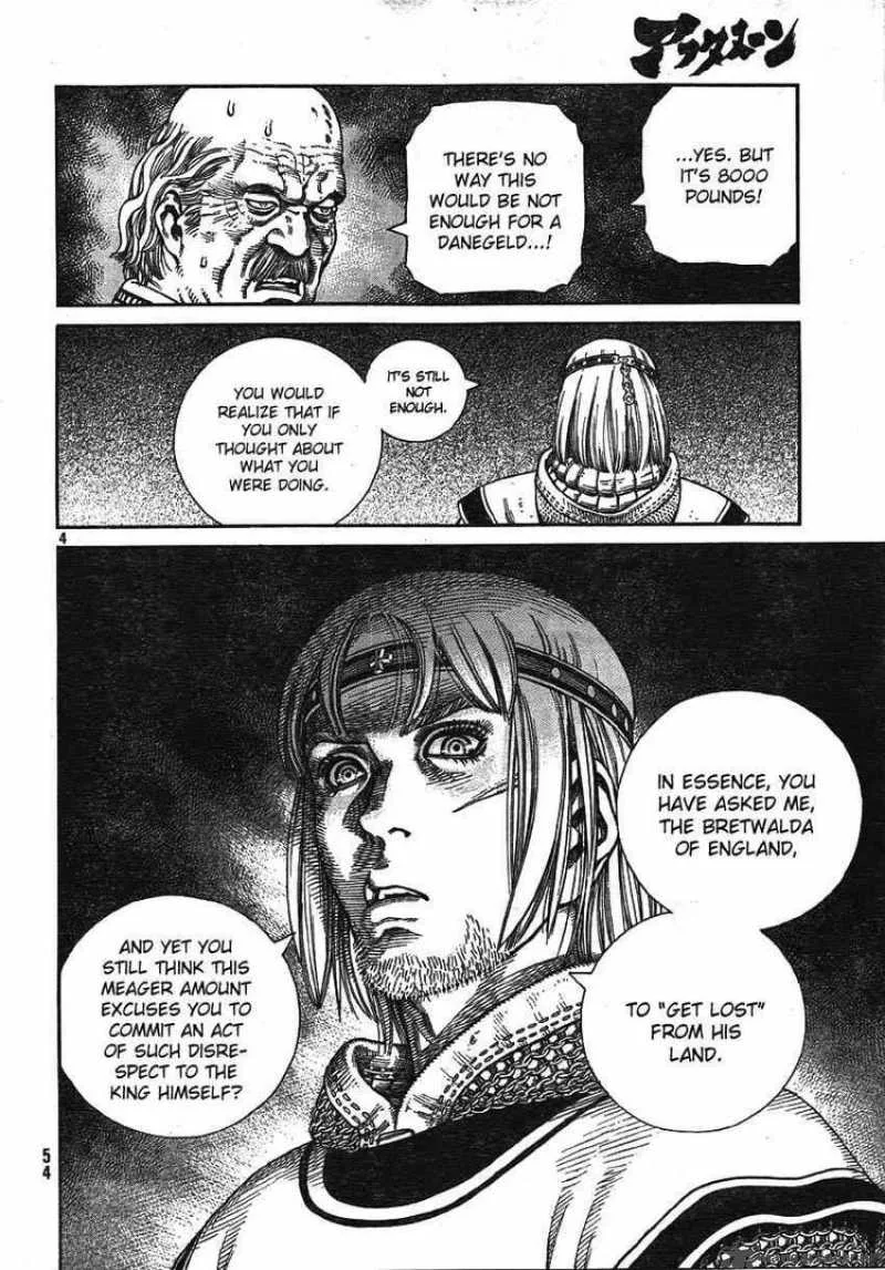 Vinland Saga Chapter 62 page 4