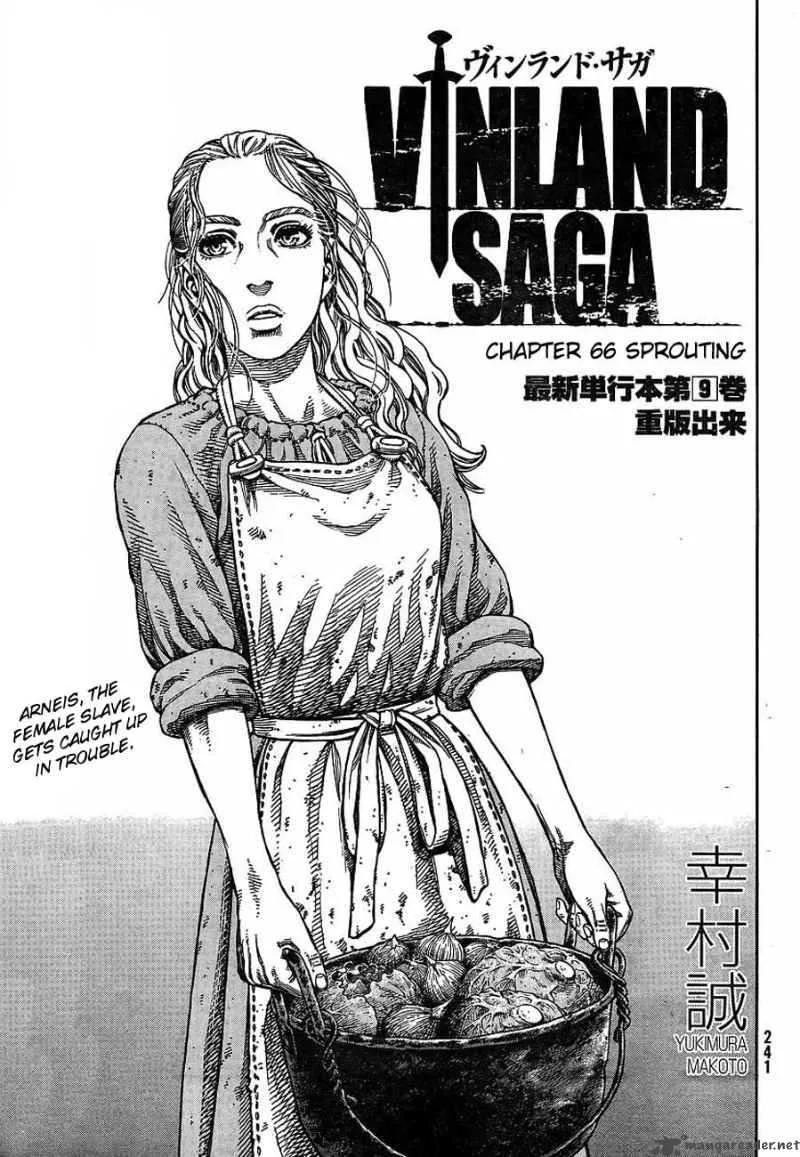 Vinland Saga Chapter 66 page 1