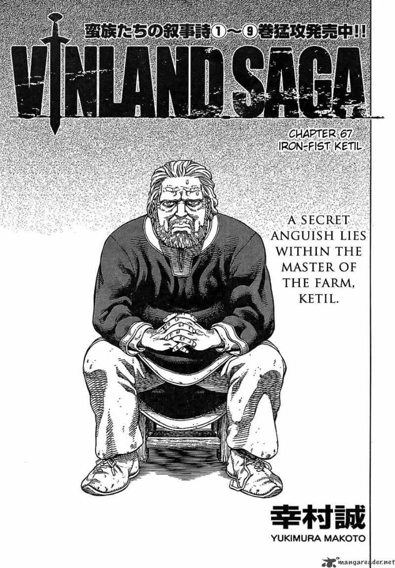 Vinland Saga Chapter 67 page 2