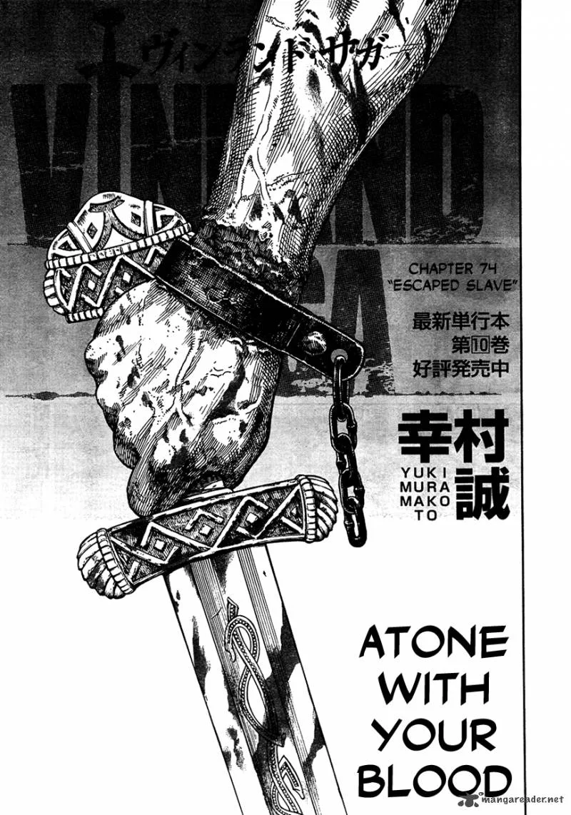Vinland Saga Chapter 74 page 1