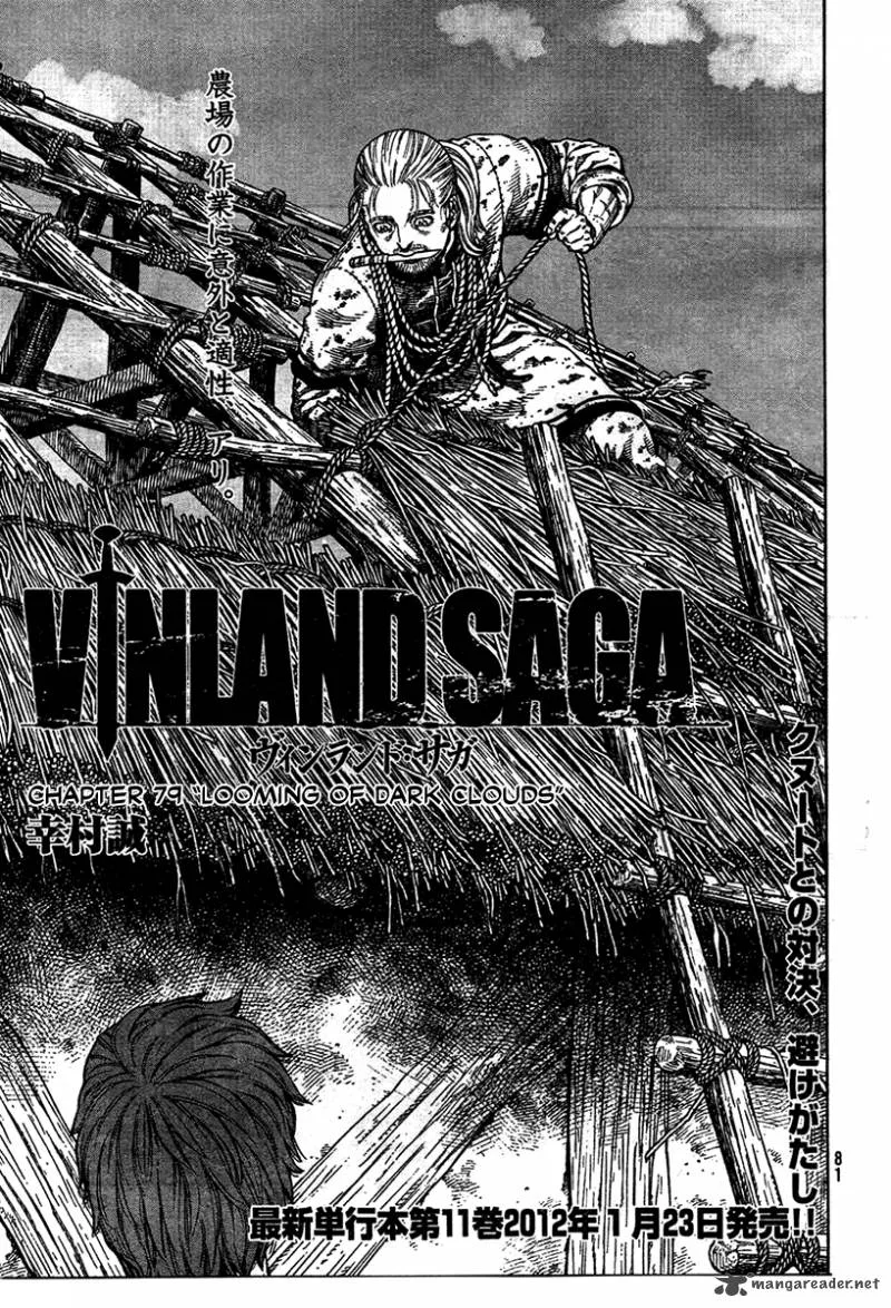Vinland Saga Chapter 79 page 1