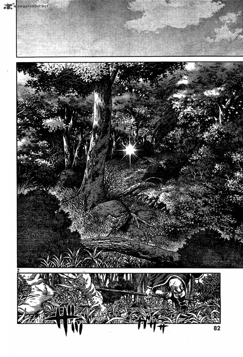 Vinland Saga Chapter 79 page 2