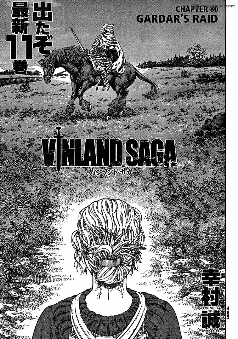 Vinland Saga Chapter 80 page 1