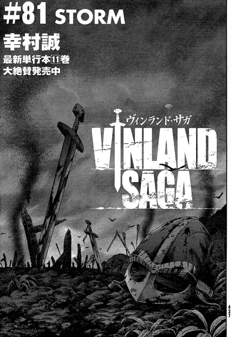 Vinland Saga Chapter 81 page 1