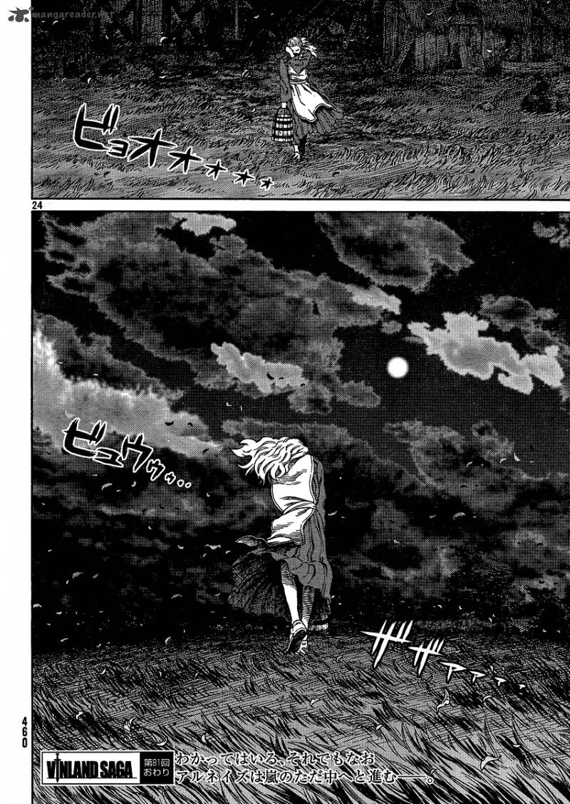 Vinland Saga Chapter 81 page 24