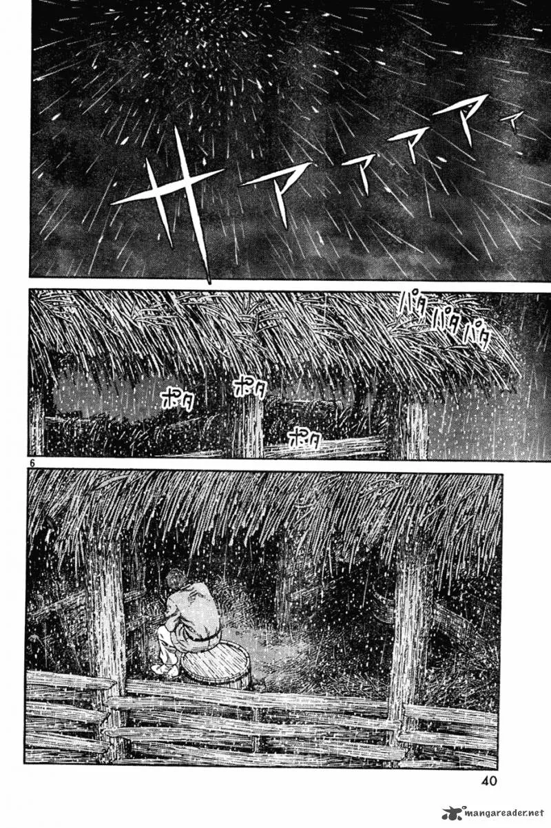 Vinland Saga Chapter 83 page 6