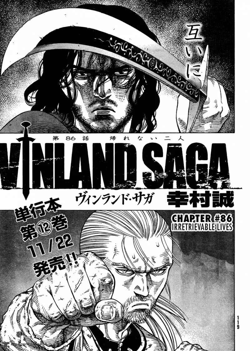 Vinland Saga Chapter 86 page 1
