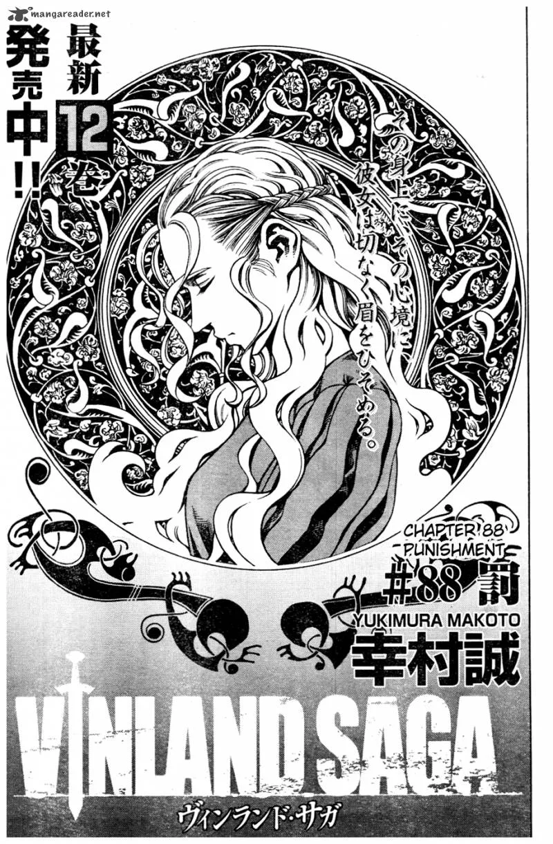 Vinland Saga Chapter 88 page 1