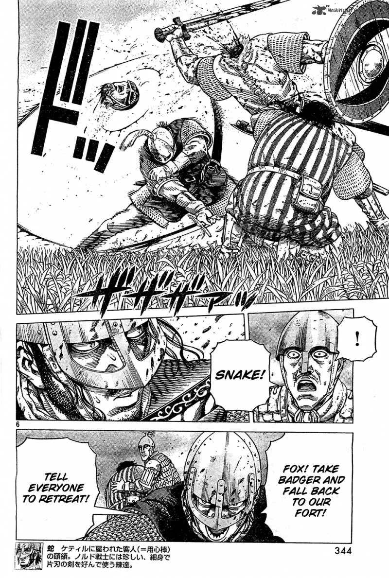 Vinland Saga Chapter 92 page 6