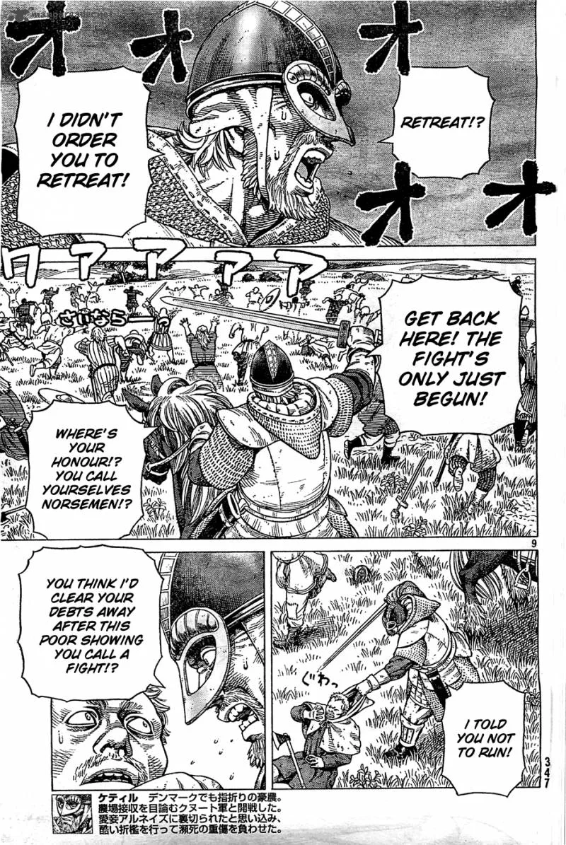 Vinland Saga Chapter 92 page 9