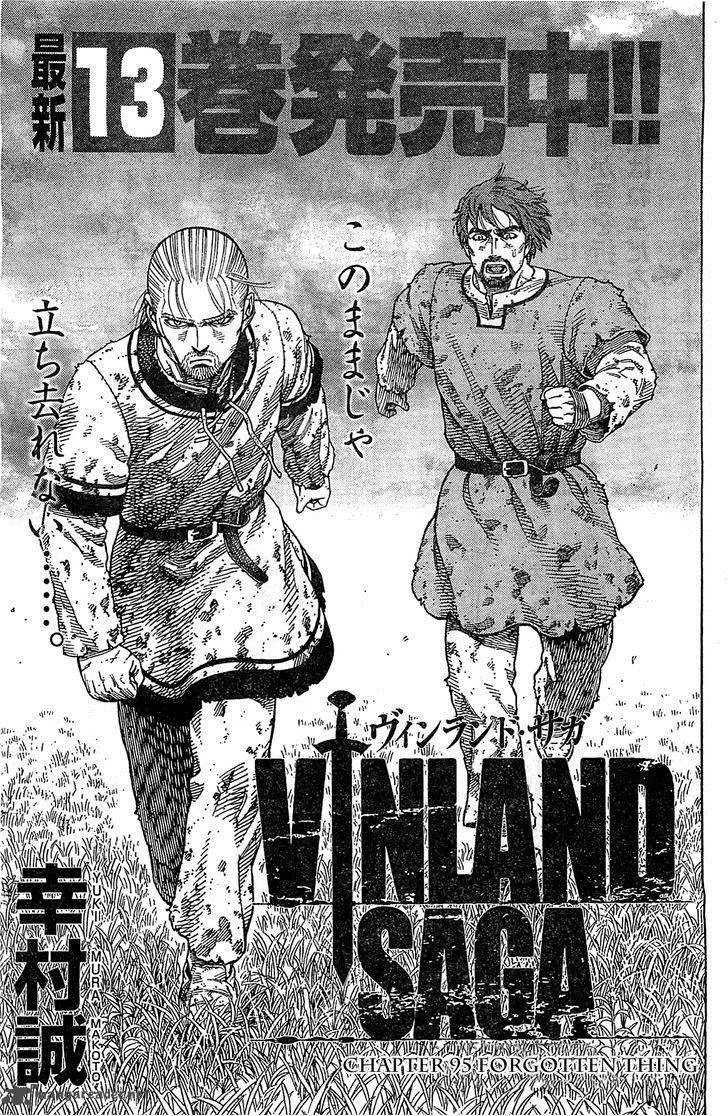 Vinland Saga Chapter 95 page 1