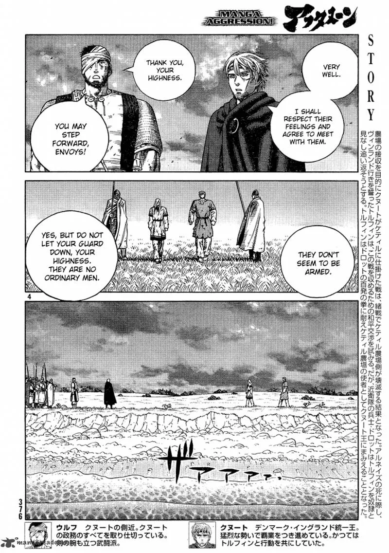 Vinland Saga Chapter 97 page 4
