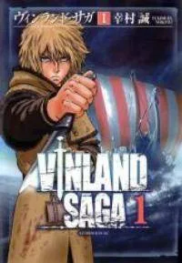 Vinland Saga cover